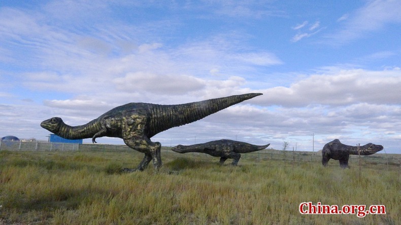 Dinosaur Fairyland - Mongolia China