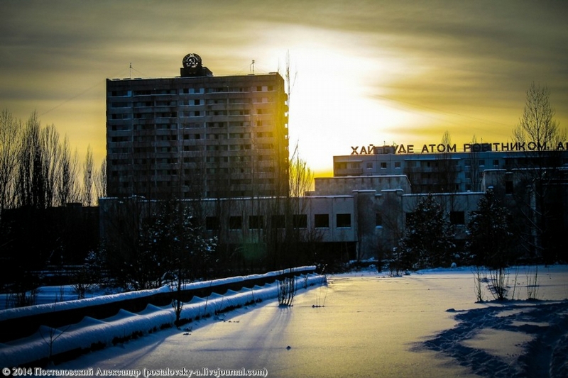 Chernobyl In Winter - Station