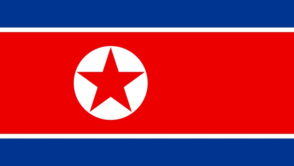 Kijong-dong - Propaganda Village - flag