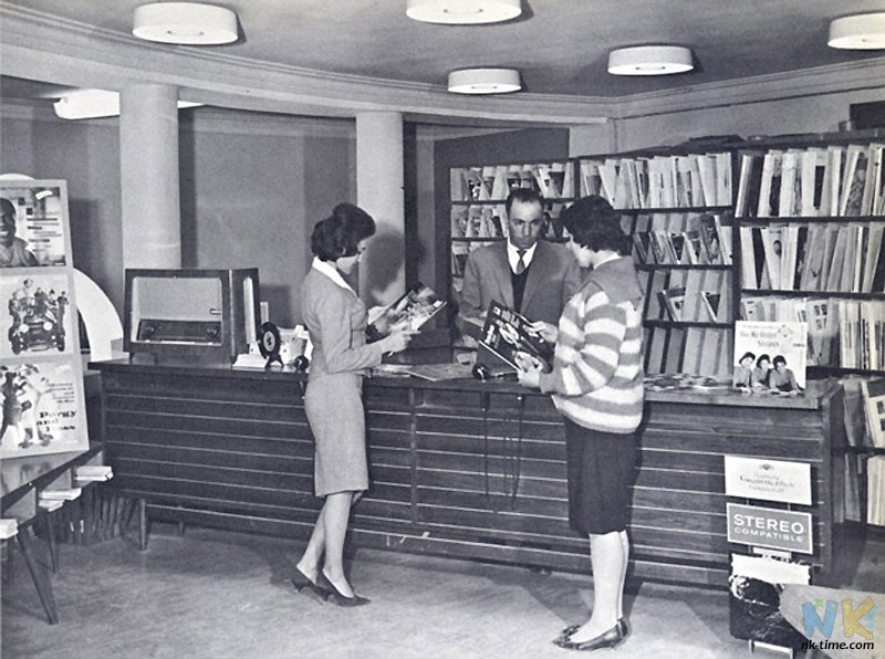 Afghanistan 50s 60s - women in record shop