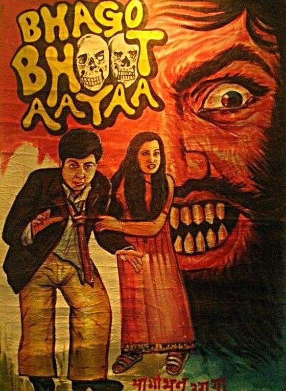 Bollywood Horror - Poster - Bhago Bhoot Aayaa
