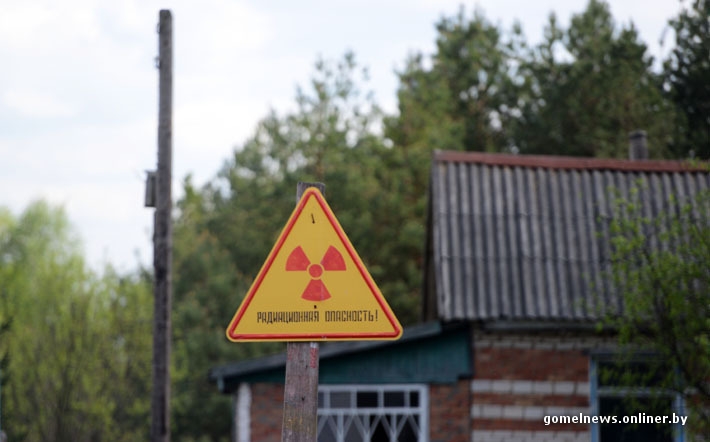Chernobyl Belarus - Radiactive Sign