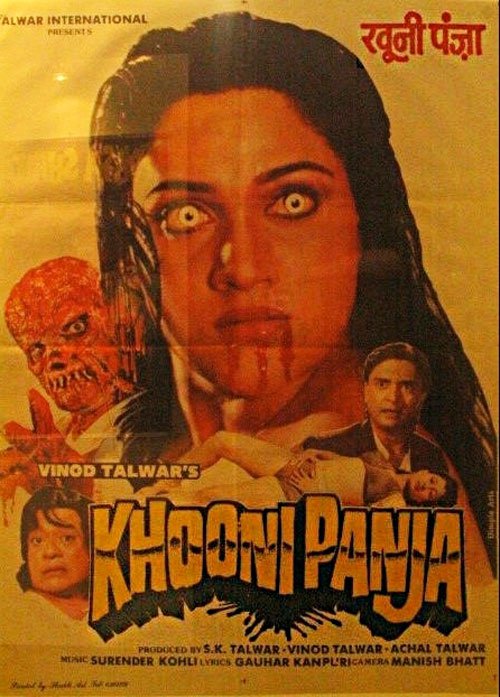 Old Indian Horror Film Movie Posters - Khooni Panja