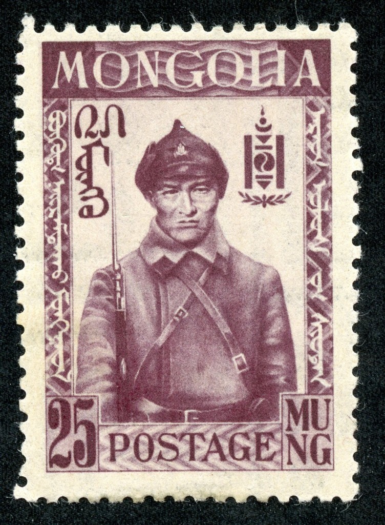 Stamp Mongolia - mongolian soldier