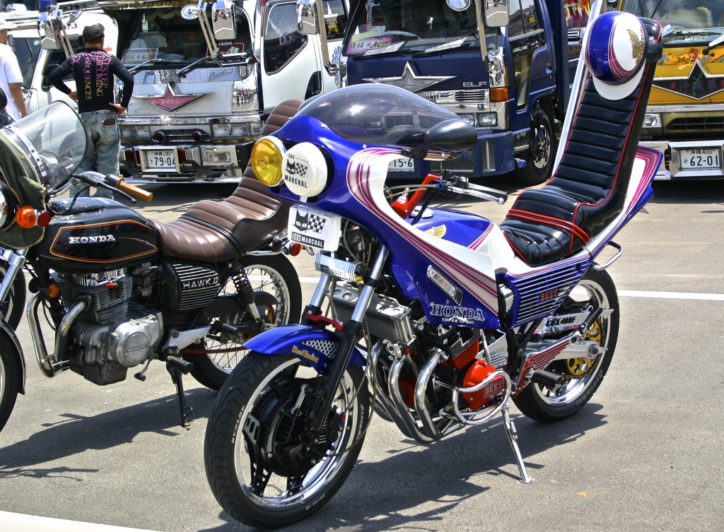 Bosozoku bikes Japan - Purple motor
