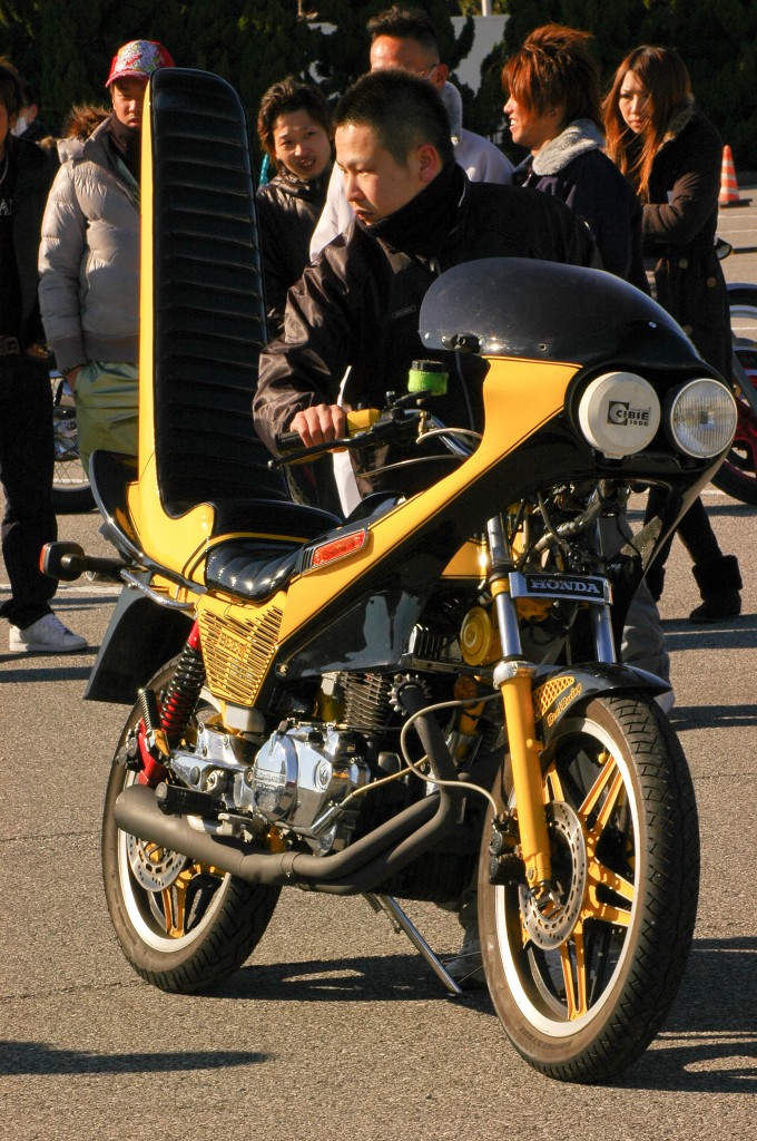 Bosozoku bikes Japan - Yellow