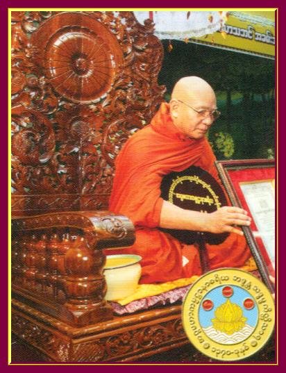 Myanmar Net - Monks Buddhist - big chair