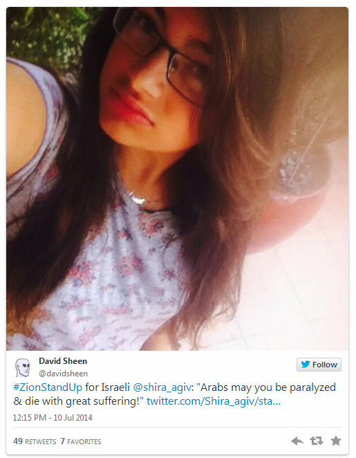 Israel Zionist Teen Tweet - rich