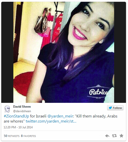 Israel Zionist Teen Tweet - smile through the rage