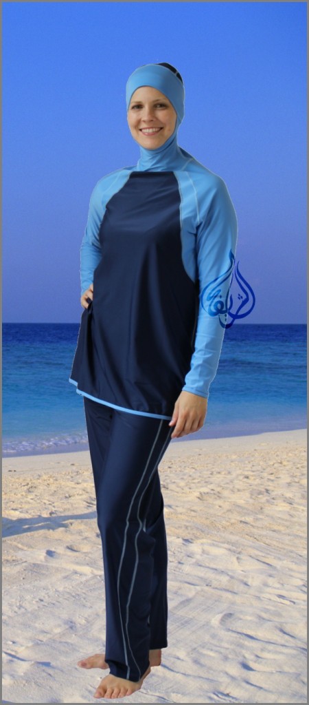 Swim Wear - Islamic