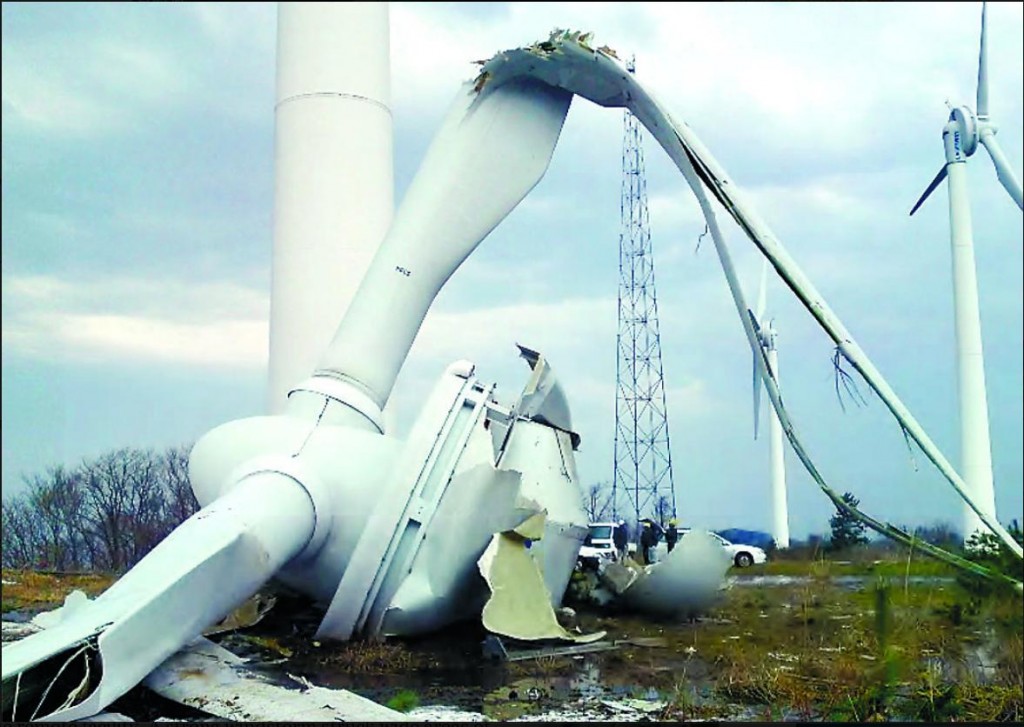 Wind Farm Turbine - fallen