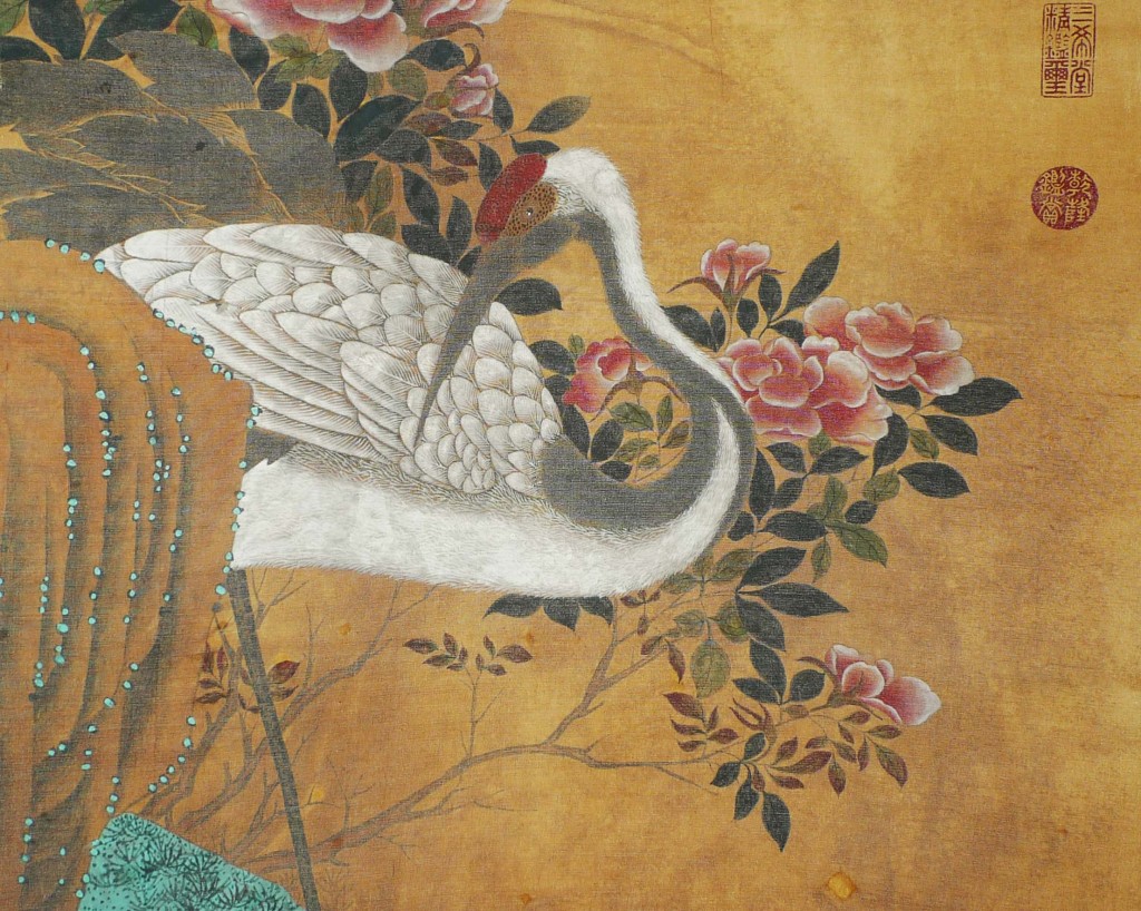 Emperor Huizong - Crane