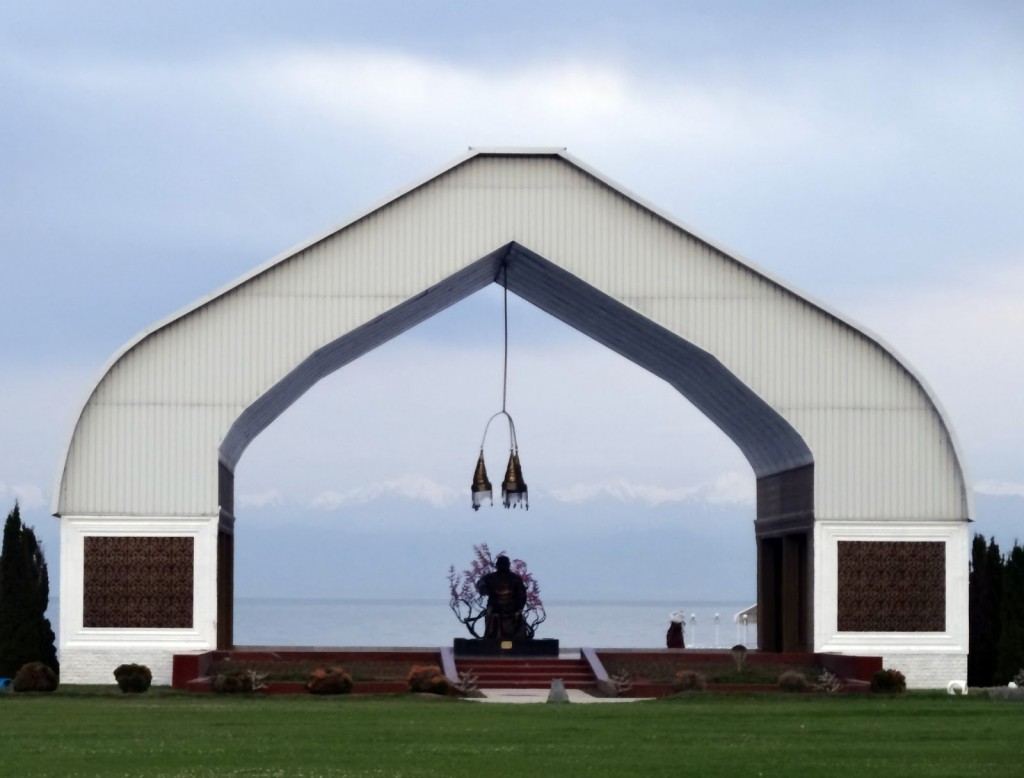 Kyrgyzstan - Buildings - Ruh Ordo Cultural Centre