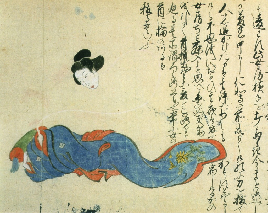 yōkai Rokurokubi