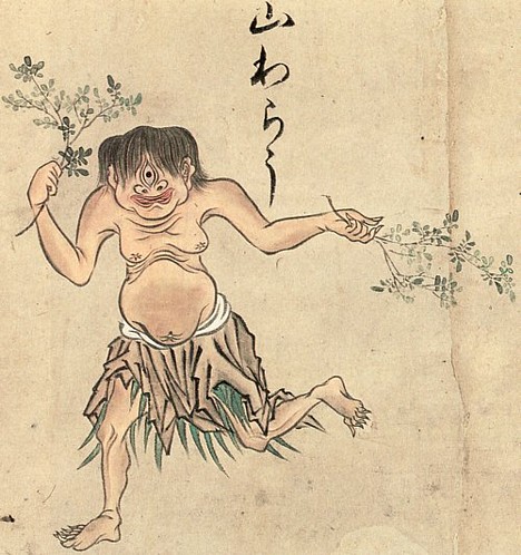yōkai Yama-warau