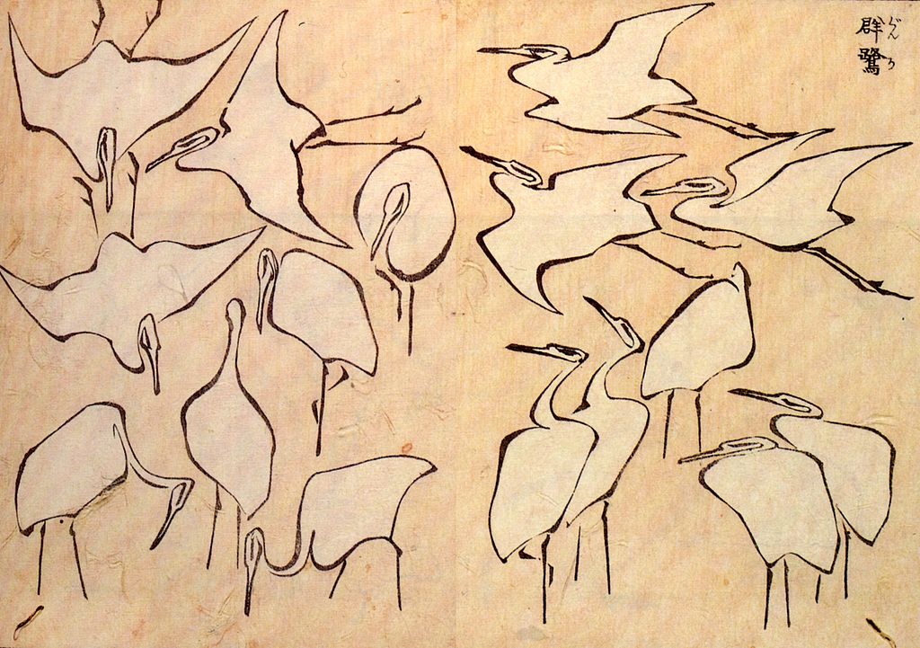 Katsushika Hokusai - Japanese Art - Cranes from Quick Lessons in Simplified Drawing