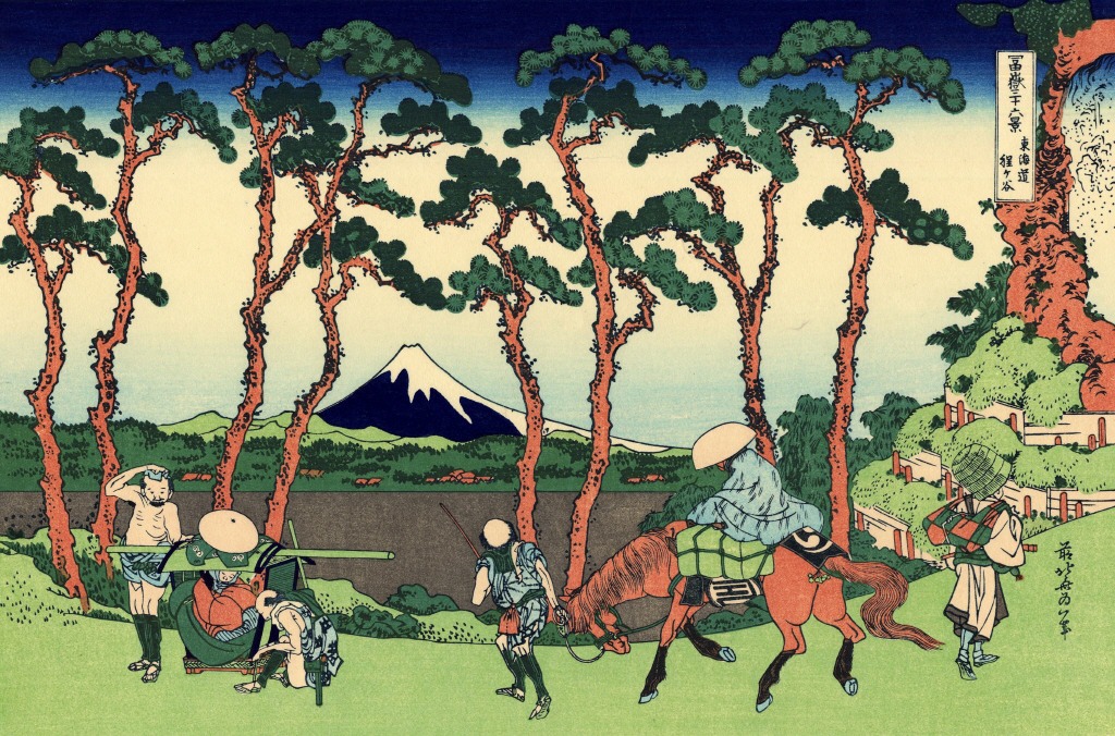 Katsushika Hokusai - Japanese Art - Hodogaya on the Tokaido