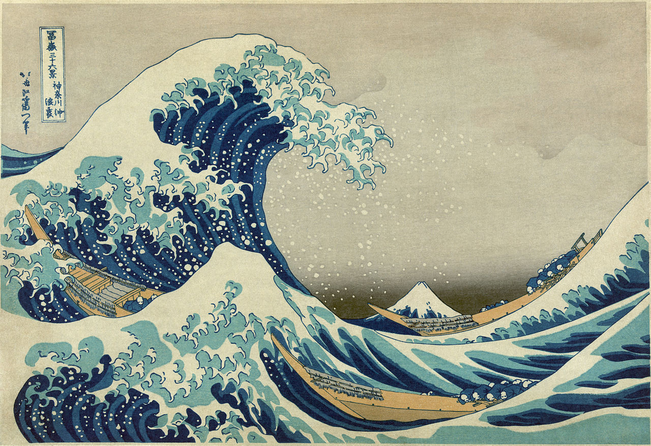 Katsushika Hokusai - Japanese Art - The Great Wave off Kanagawa