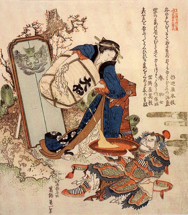 Katsushika Hokusai - Japanese Art - The Strong Oi Pouring Sake