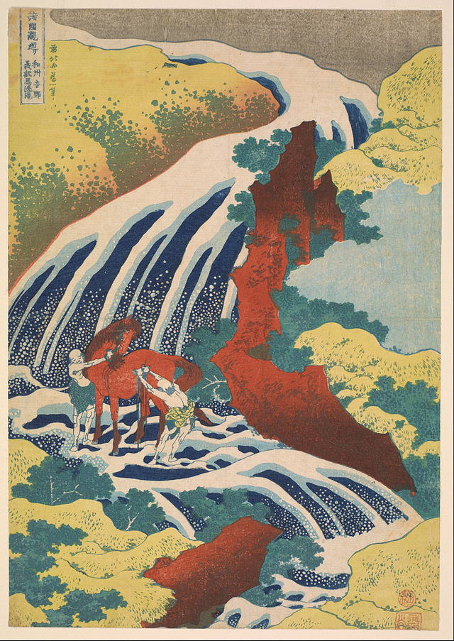 Katsushika Hokusai - Japanese Art - Yoshitsune Falls, from the series Famous Waterfalls in Various Provinces
