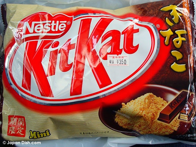 Kit Kat Flavours - Japan - Soy Bean Powder