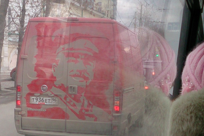 Awesome Photos From Russia With Love - Dussty Van Art