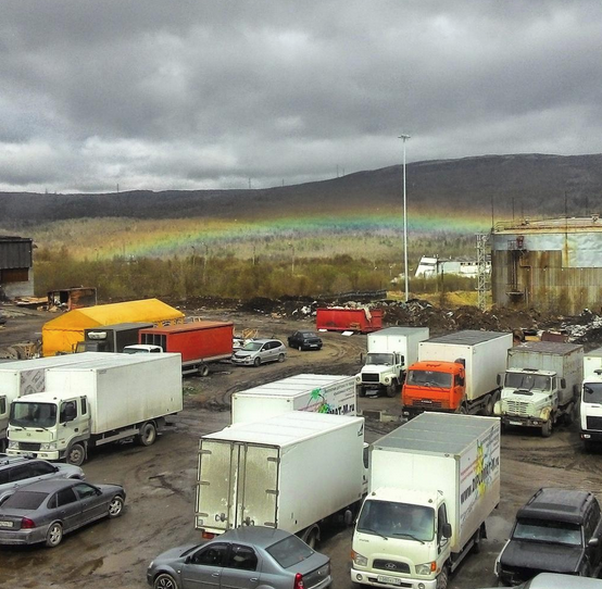 Funny Russian Pictures - Murmansk - Lowest Rainbow In The World