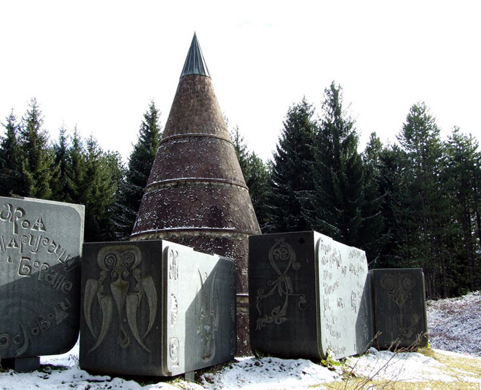 Abandoned Yugoslavian Monuments - Montenegro - Monument To Freedom - Berane 2