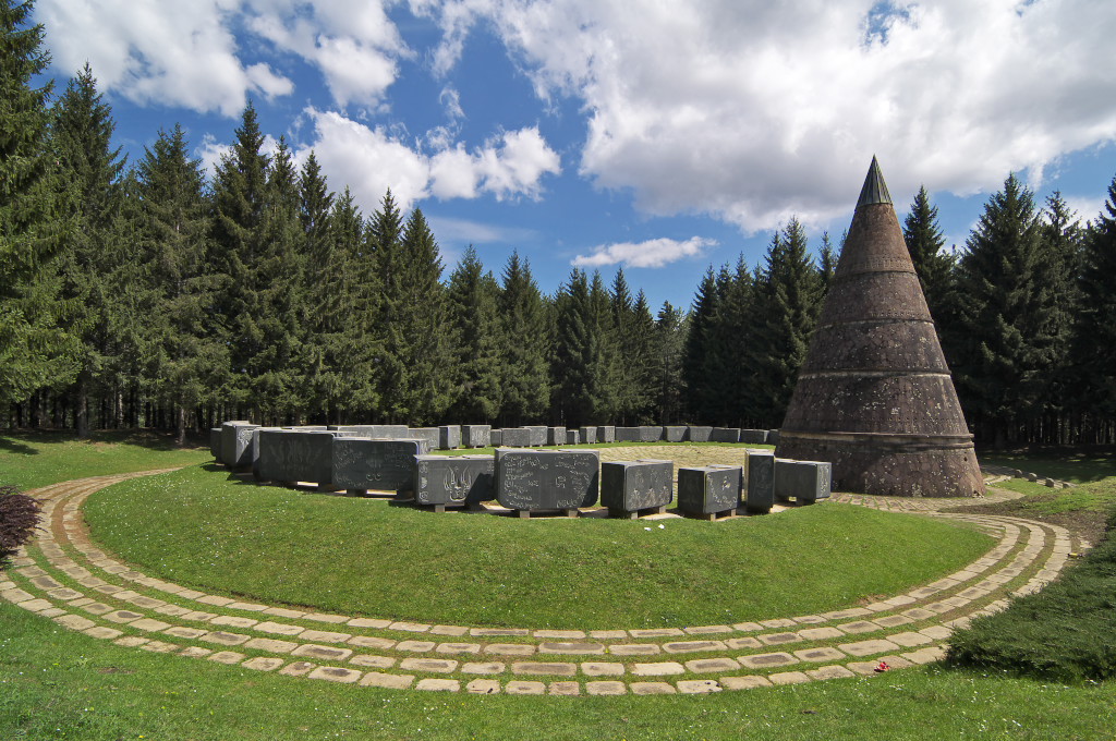 Abandoned Yugoslavian Monuments - Montenegro - Monument To Freedom - Berane