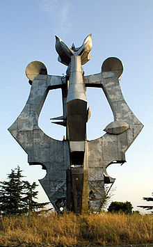 Yugoslavian WWII Monuments - Monument To Freedom