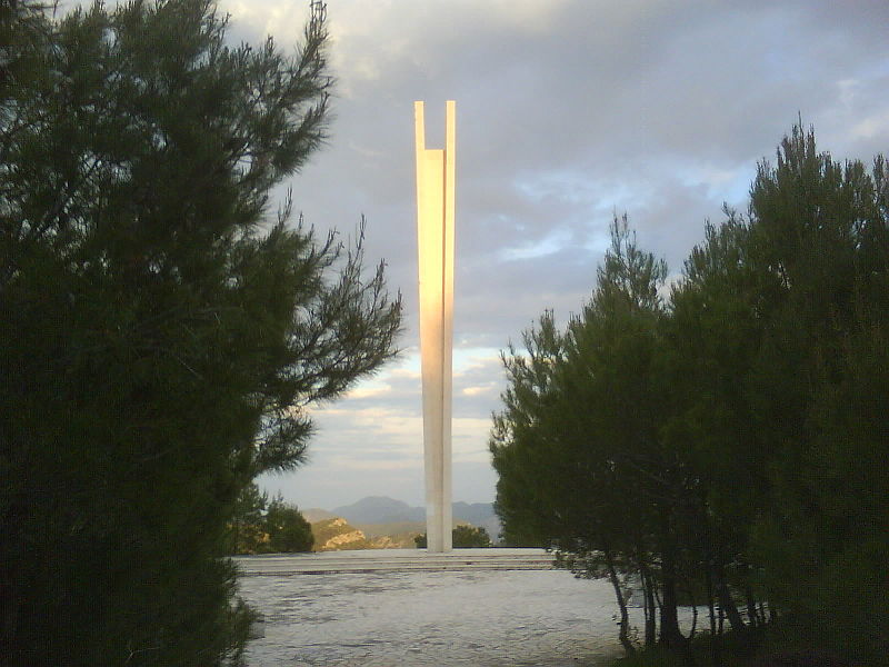 Yugoslavian WWII Monuments - Monument to Fallen Fighters and Victims of Fascism - Orebić