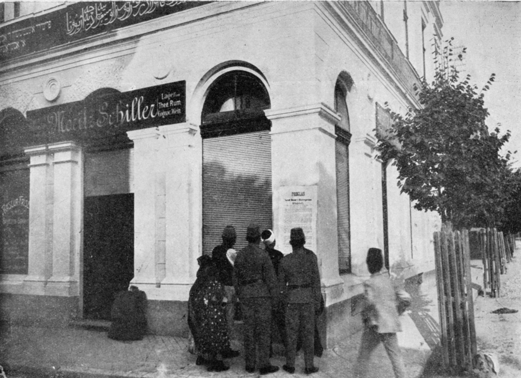 Assassination of Franz Ferdinand - Moritz Schiller's café.