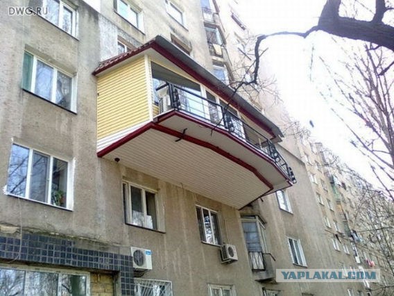 Ridiculous Balconies Humour - A Real Beauty