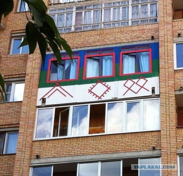 Ridiculous Balconies Humour - Art Deco Trad