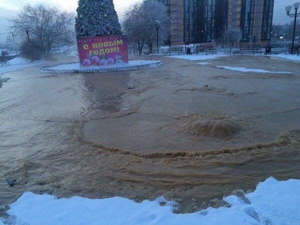 Awesome Photos From Russia - Floods