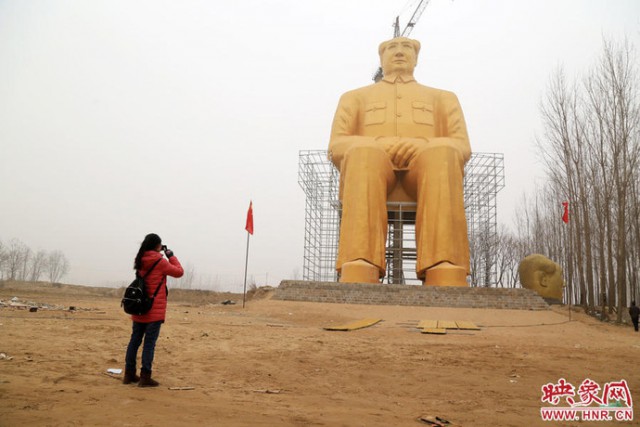 Giant Mao Zedong Statue - Henan - From The Ground