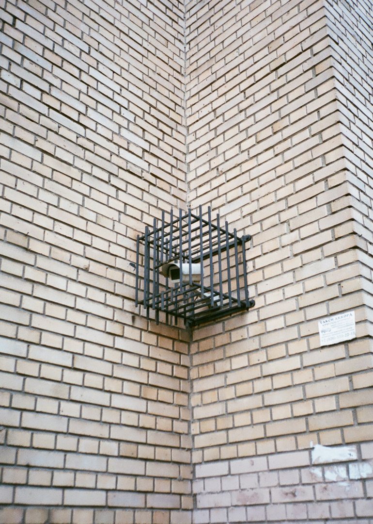 Awesome Photos From Russia - Fortified CCTV