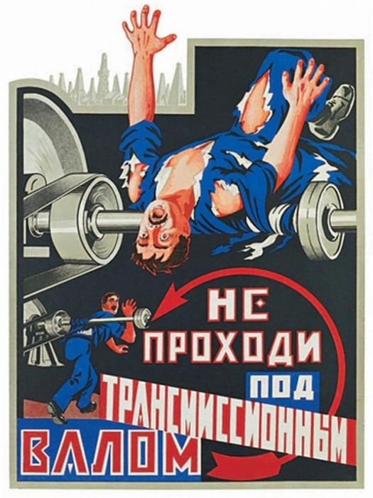 Russia Health And Safty Posters - Transmission Shaft Danger