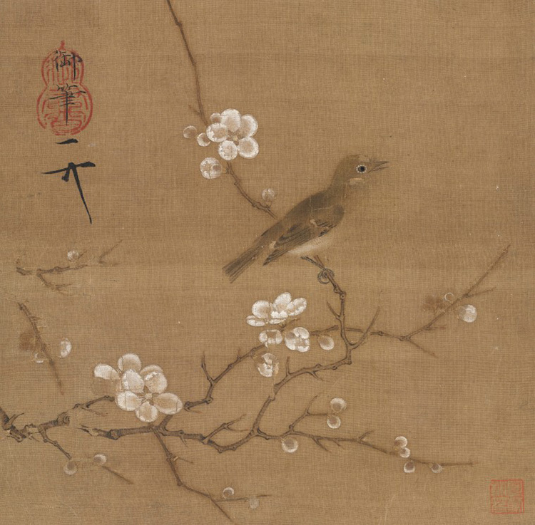 Old Paintings of Birds - Zhao Ji (趙佶, 1082–1135)