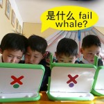 Internet Fail Whale