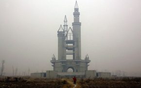 Abandoned Wonderland In China