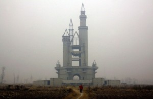 Abandoned Wonderland - Chenzhuang Village China - Distance Fog