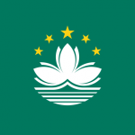 Macau - Flag - Flag of Macau