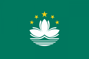 Macau - Flag - Flag of Macau