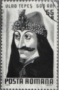 Vlad III The Impaler - Romanian Stamp