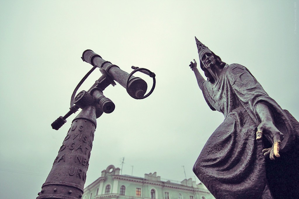 Belarus sTATUES - Mogilev Stargazer