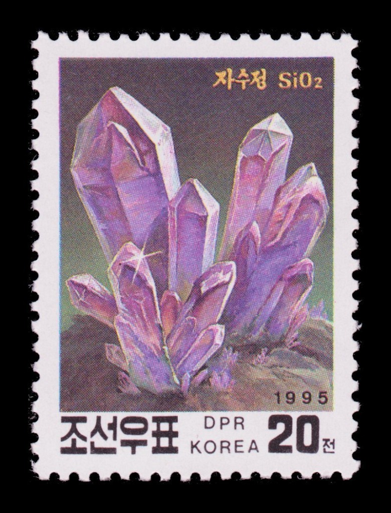 North Korean Stamps - Amethyst 1995