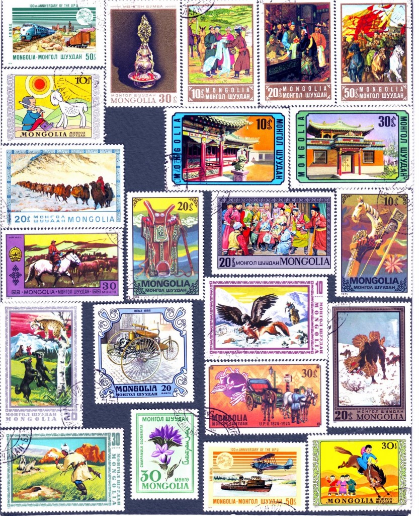 Stamp Mongolia - Selection