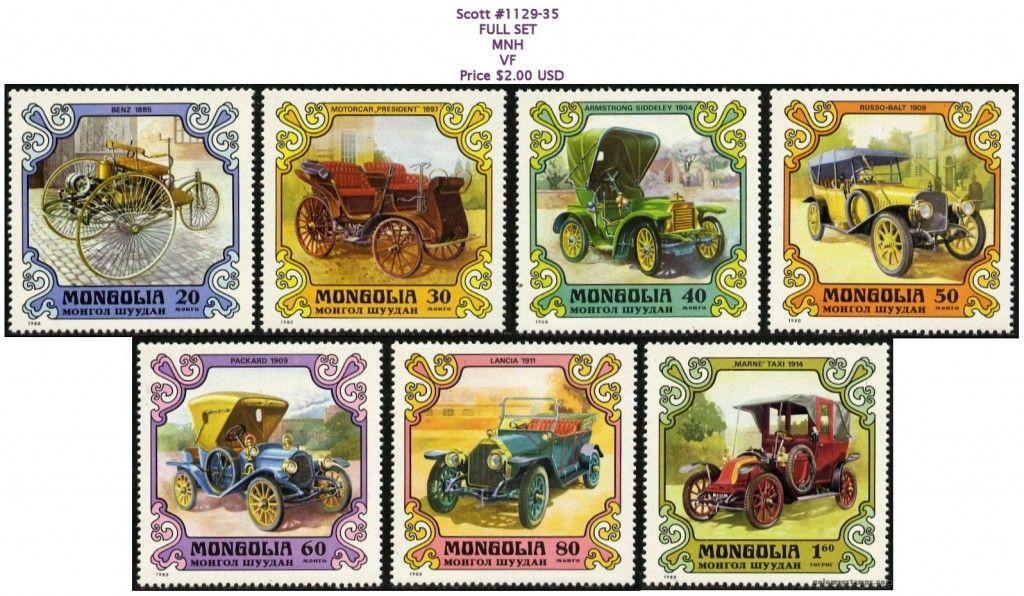 Stamp Mongolia - old cars