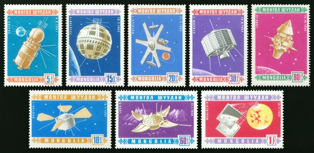 Stamp Mongolia - space age